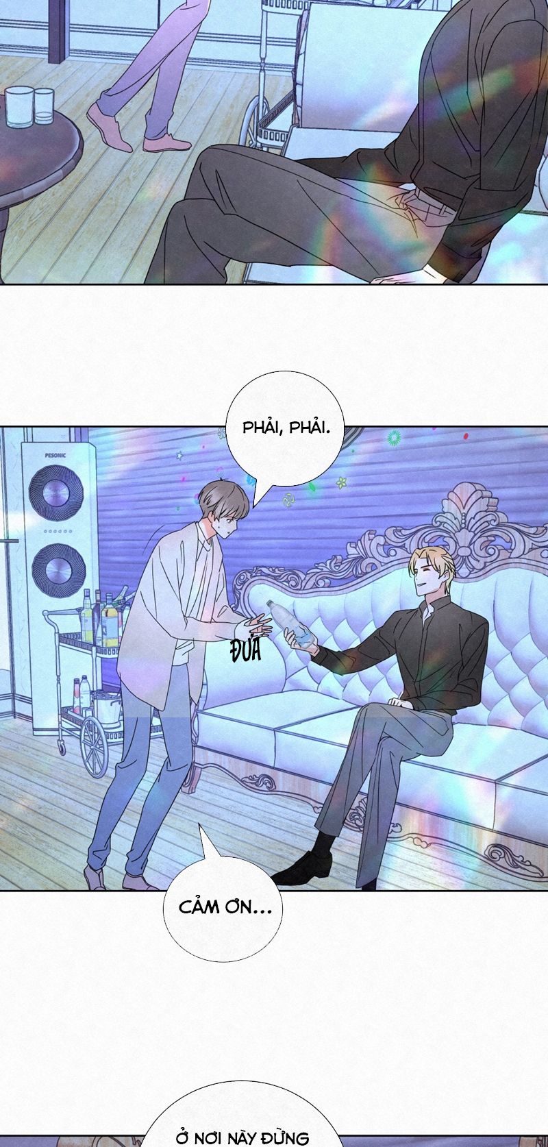 Anh Trai Tiện Lợi Của Tôi Chap 1 - Trang 3