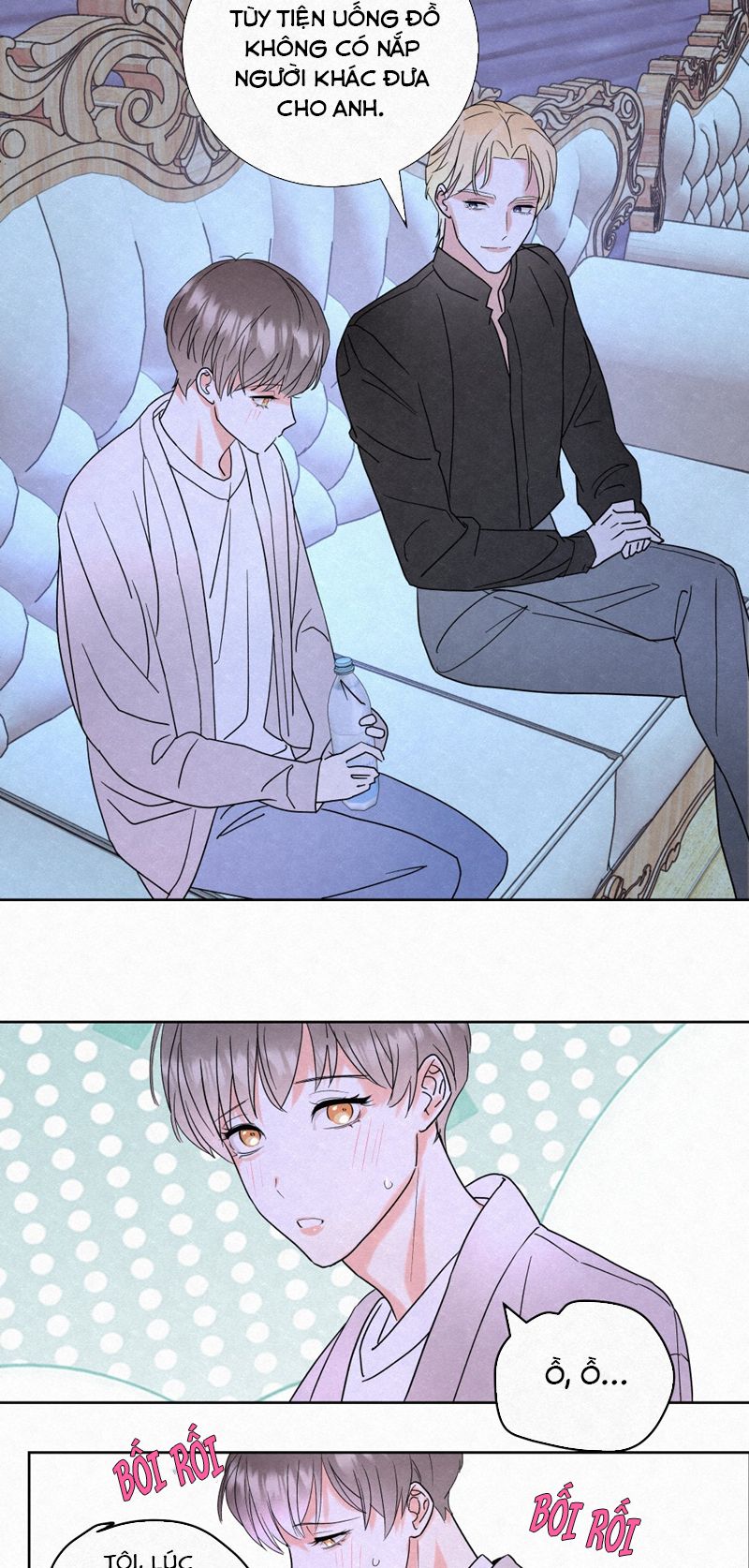 Anh Trai Tiện Lợi Của Tôi Chap 1 - Trang 3