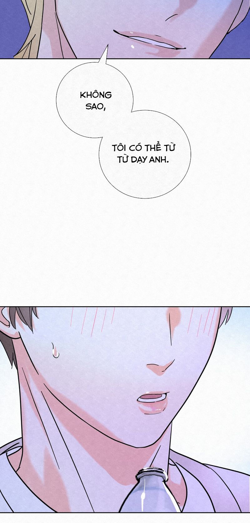 Anh Trai Tiện Lợi Của Tôi Chap 1 - Trang 3