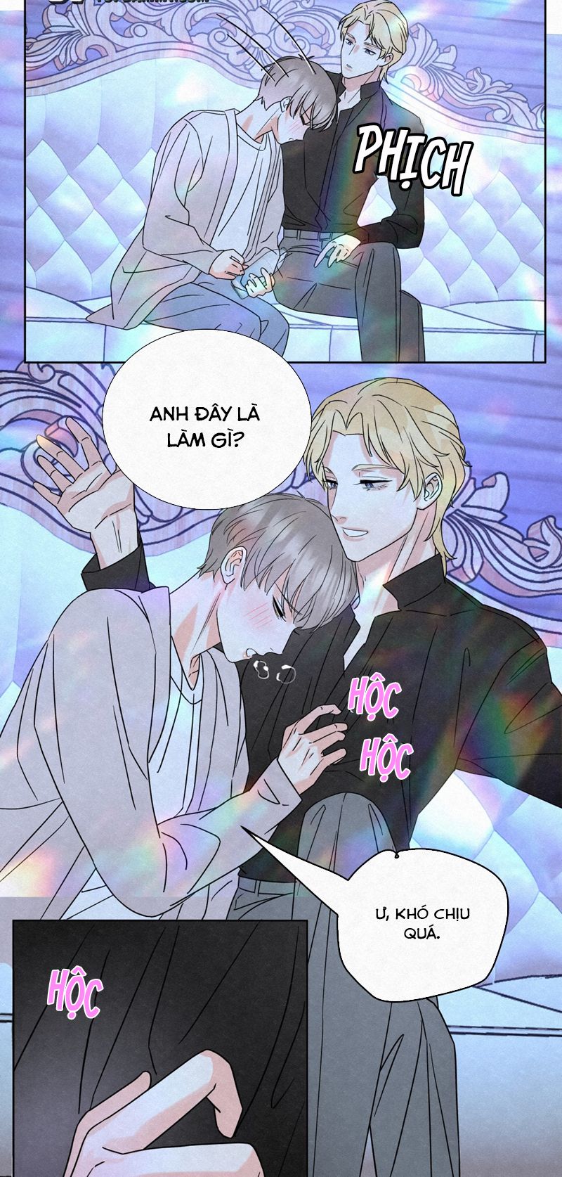 Anh Trai Tiện Lợi Của Tôi Chap 1 - Trang 3
