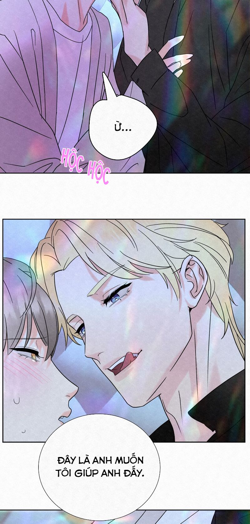 Anh Trai Tiện Lợi Của Tôi Chap 1 - Trang 3