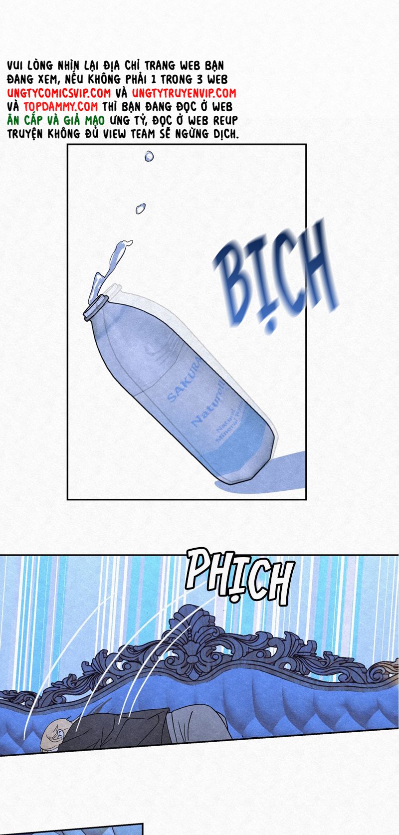 Anh Trai Tiện Lợi Của Tôi Chap 1 - Trang 3