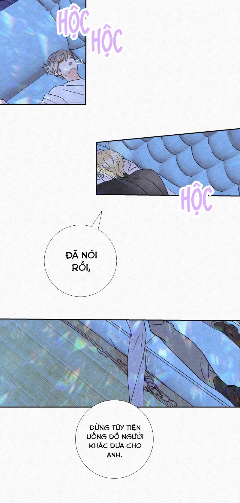 Anh Trai Tiện Lợi Của Tôi Chap 1 - Trang 3