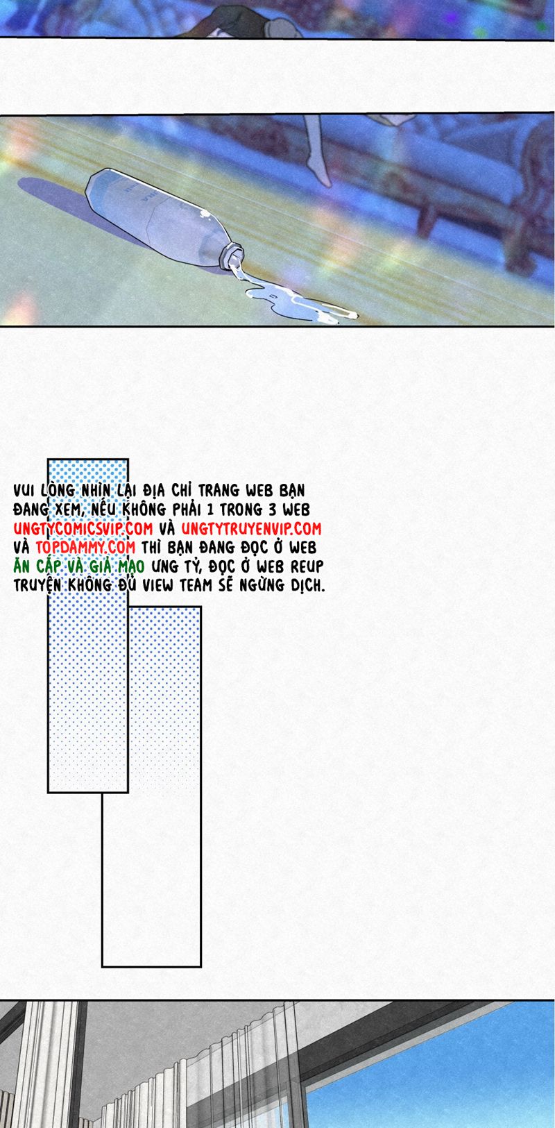 Anh Trai Tiện Lợi Của Tôi Chap 1 - Trang 3