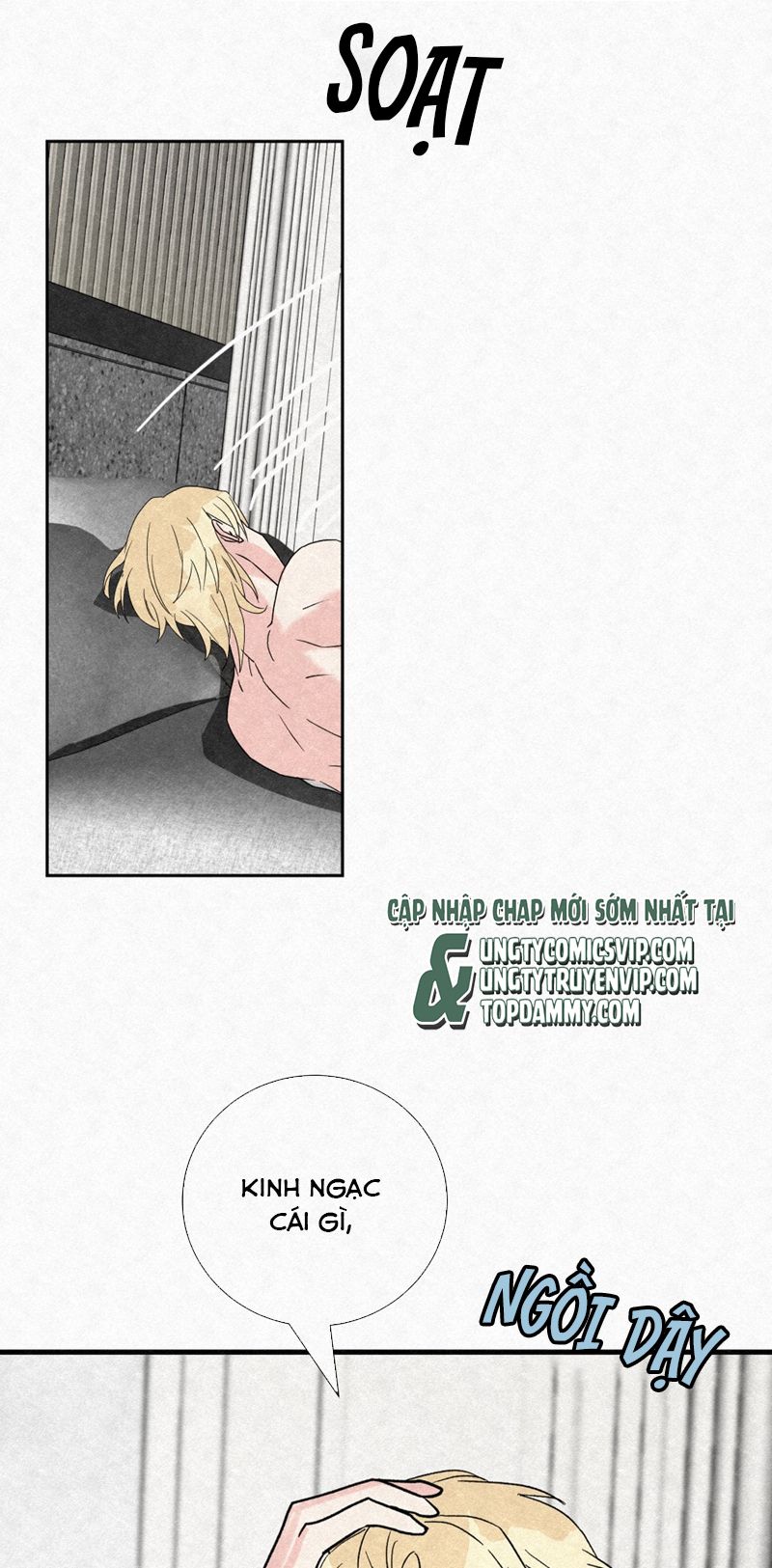 Anh Trai Tiện Lợi Của Tôi Chap 1 - Trang 3