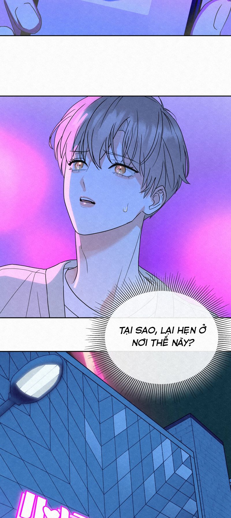 Anh Trai Tiện Lợi Của Tôi Chap 1 - Trang 3