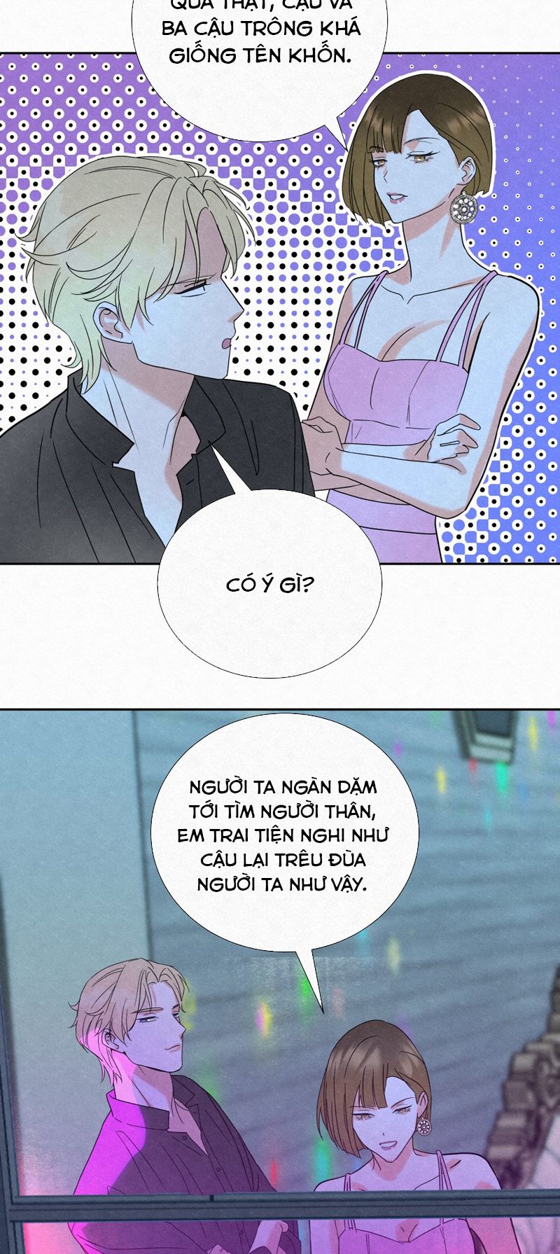 Anh Trai Tiện Lợi Của Tôi Chap 1 - Trang 3