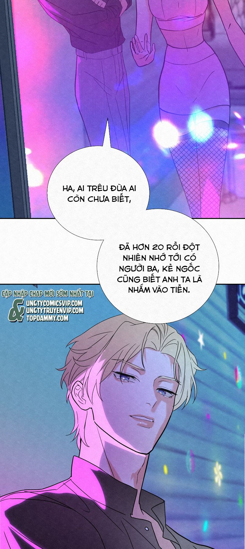 Anh Trai Tiện Lợi Của Tôi Chap 1 - Trang 3