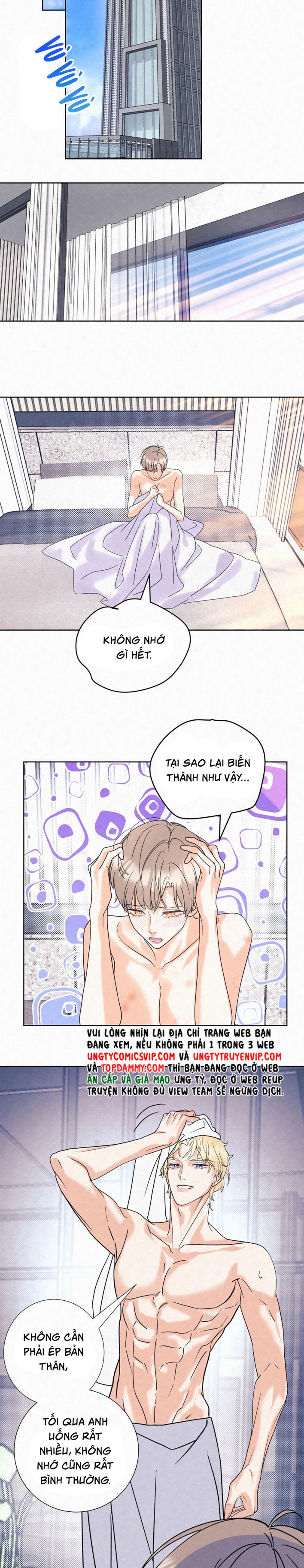Anh Trai Tiện Lợi Của Tôi Chap 2 - Trang 3