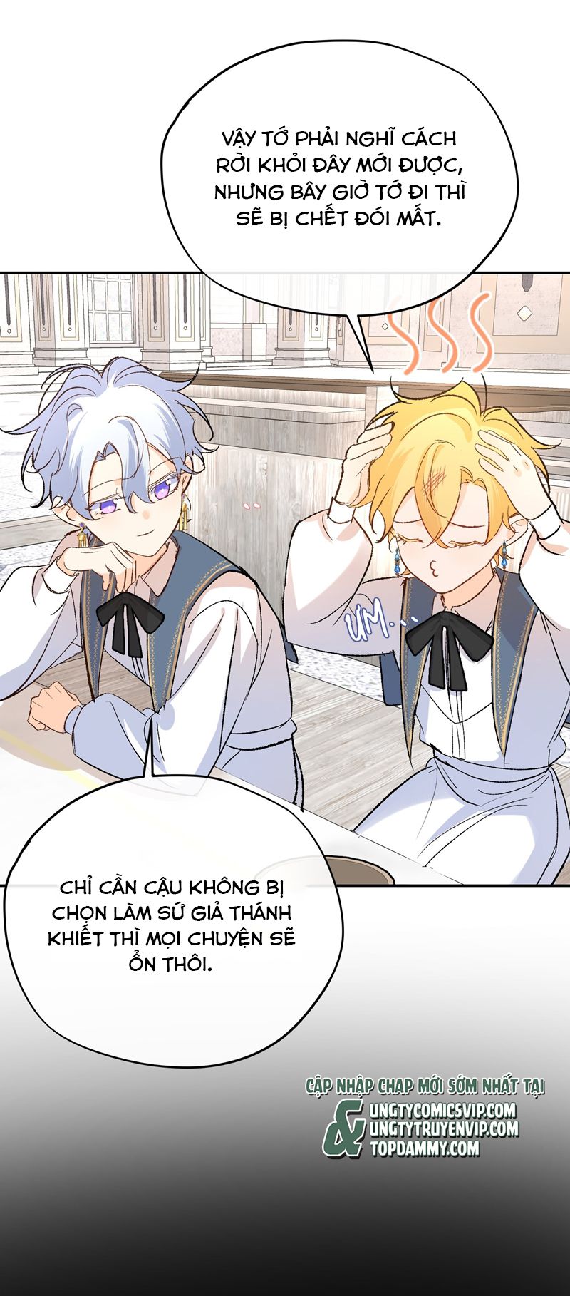 Mộng Tưởng Của Thần Quan Là Cưỡi Lên Thiên Cổ Ác Long Chapter 18 - Next Chapter 19