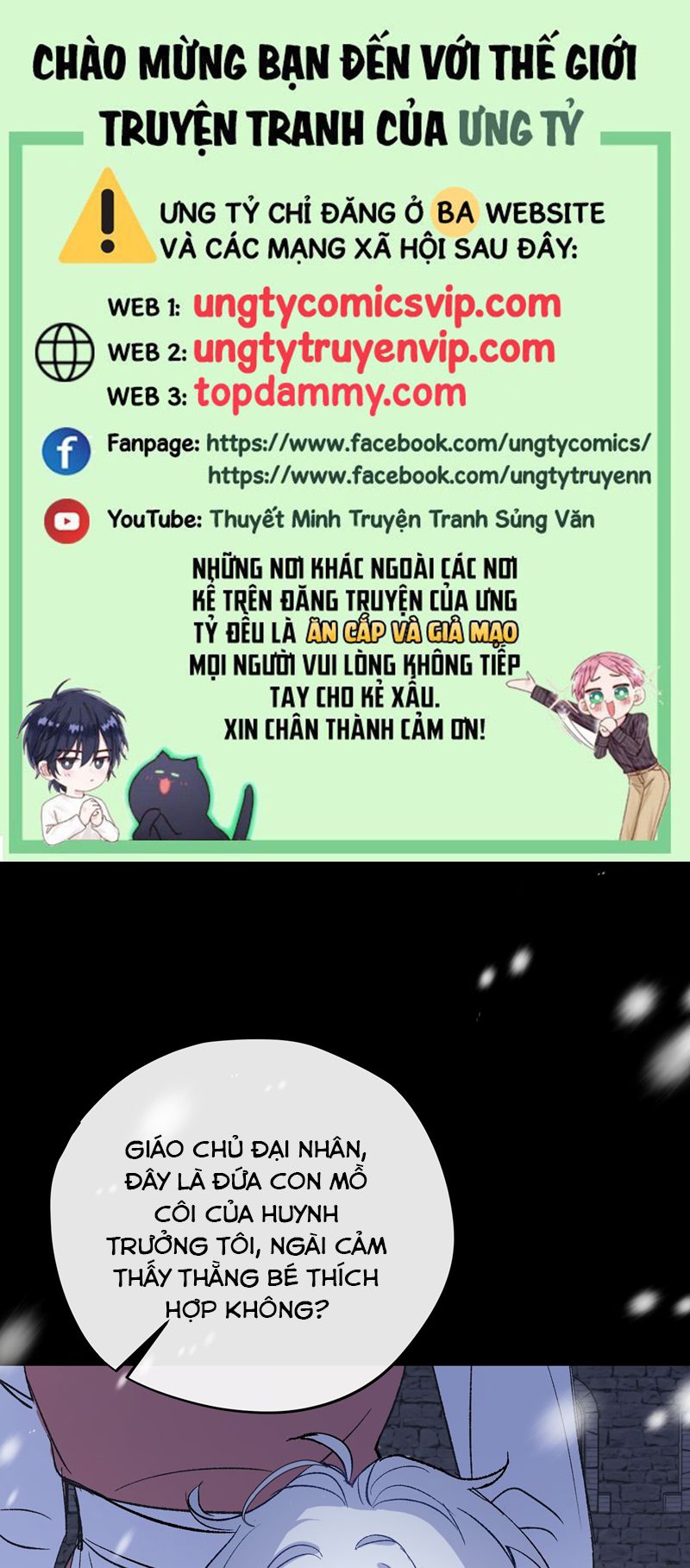 Mộng Tưởng Của Thần Quan Là Cưỡi Lên Thiên Cổ Ác Long Chapter 18 - Next Chapter 19