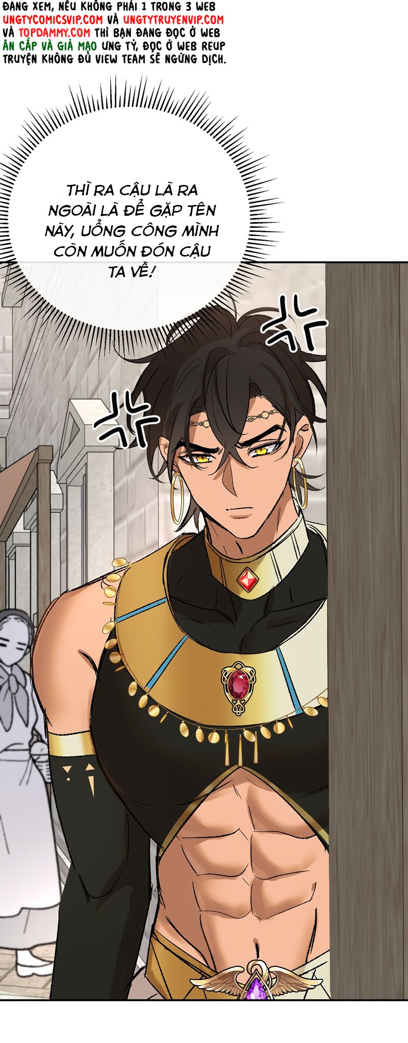 Mộng Tưởng Của Thần Quan Là Cưỡi Lên Thiên Cổ Ác Long Chapter 18 - Next Chapter 19