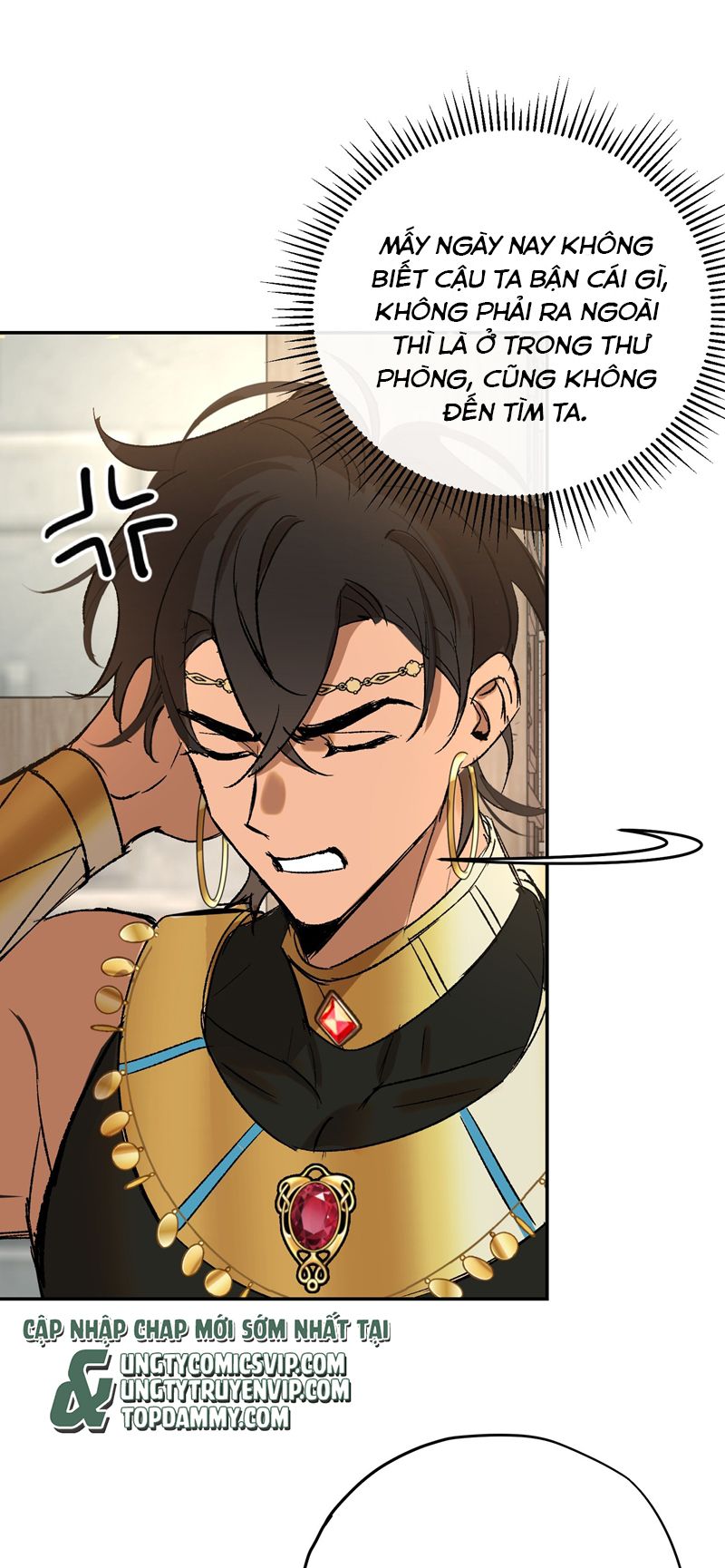 Mộng Tưởng Của Thần Quan Là Cưỡi Lên Thiên Cổ Ác Long Chapter 18 - Next Chapter 19