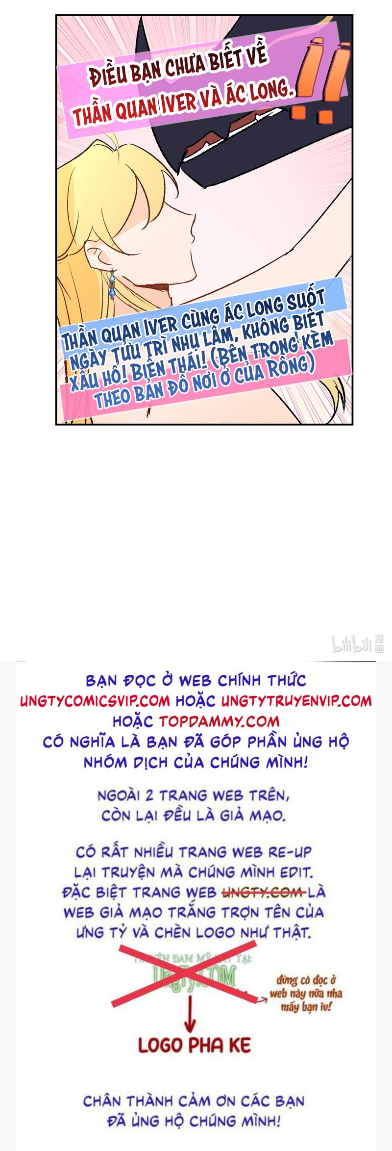 Mộng Tưởng Của Thần Quan Là Cưỡi Lên Thiên Cổ Ác Long Chapter 18 - Next Chapter 19