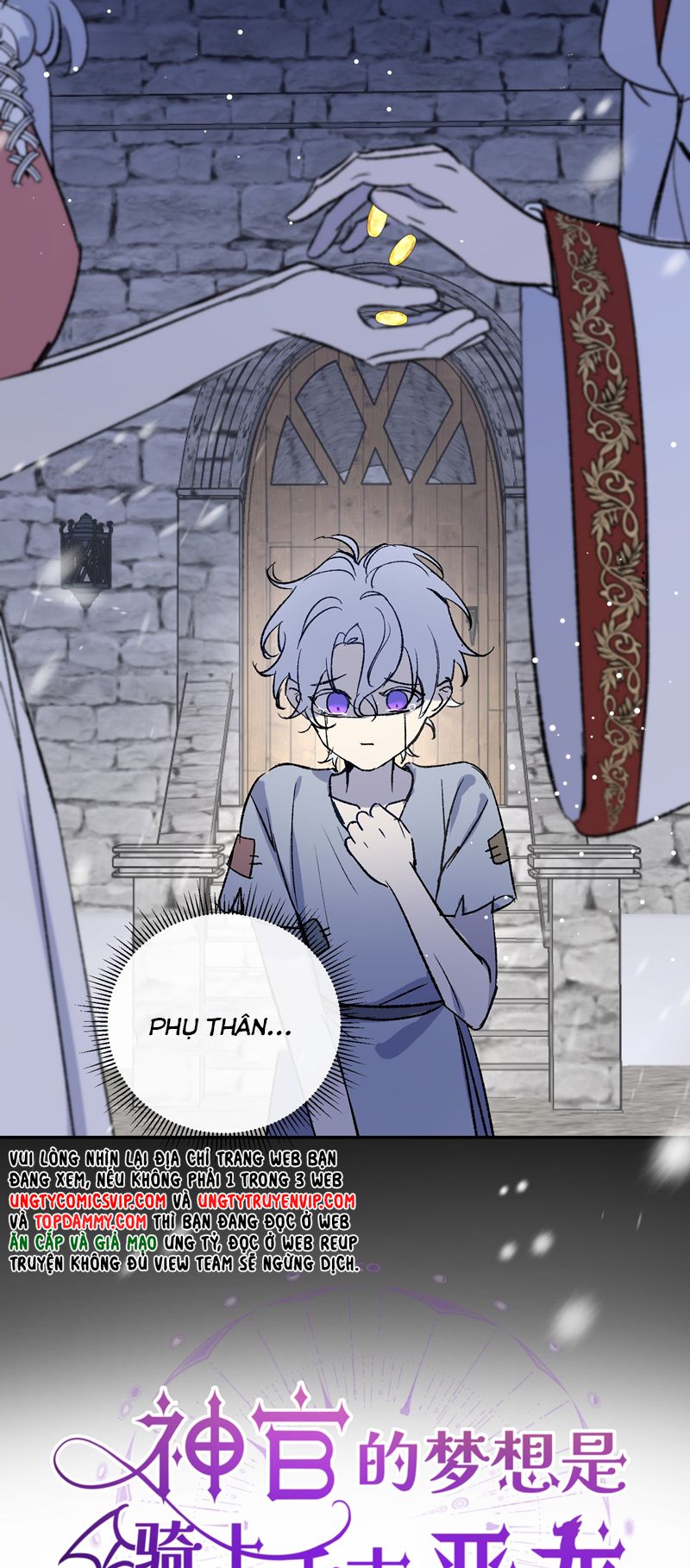 Mộng Tưởng Của Thần Quan Là Cưỡi Lên Thiên Cổ Ác Long Chapter 18 - Next Chapter 19