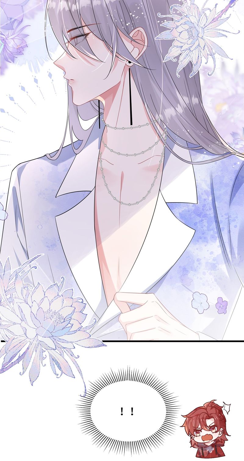 Giáo Bá Là Một Tên Yêu Tinh Chapter 94 - Trang 4