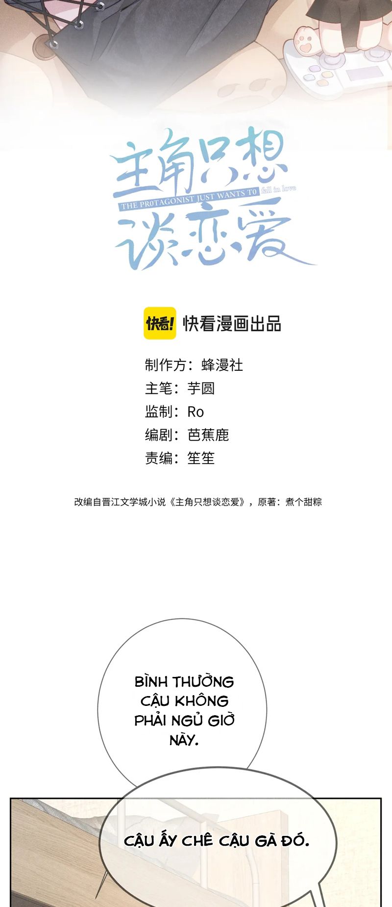 Nhân Vật Chính Chỉ Muốn Yêu Đương Chapter 97 - Trang 4