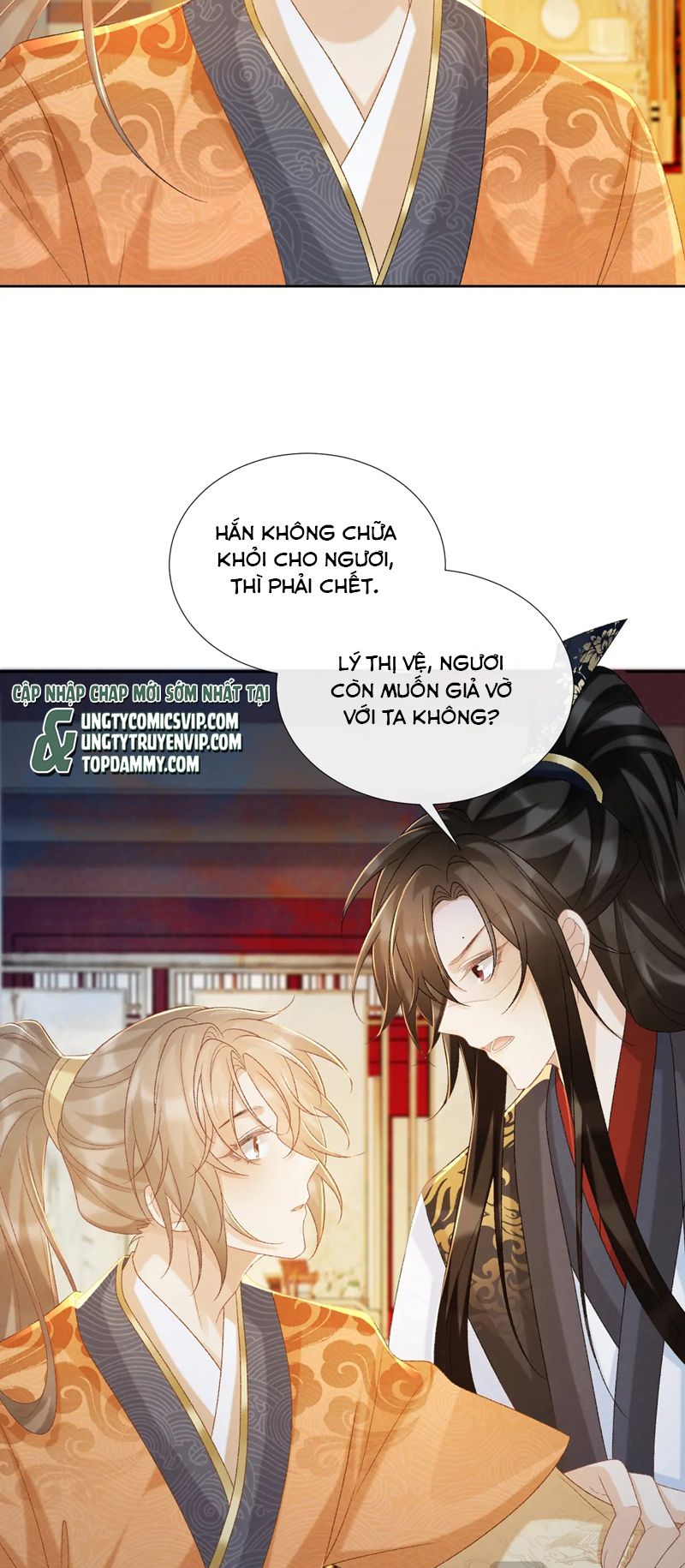 Bệnh Trạng Dụ Dỗ Chapter 58 - Next Chapter 59