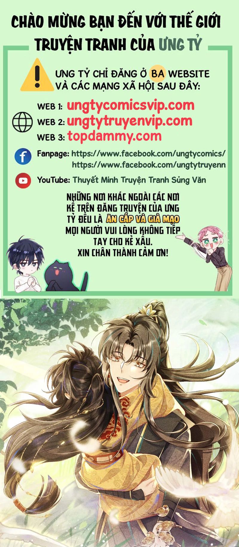 Bệnh Trạng Dụ Dỗ Chapter 58 - Next Chapter 59