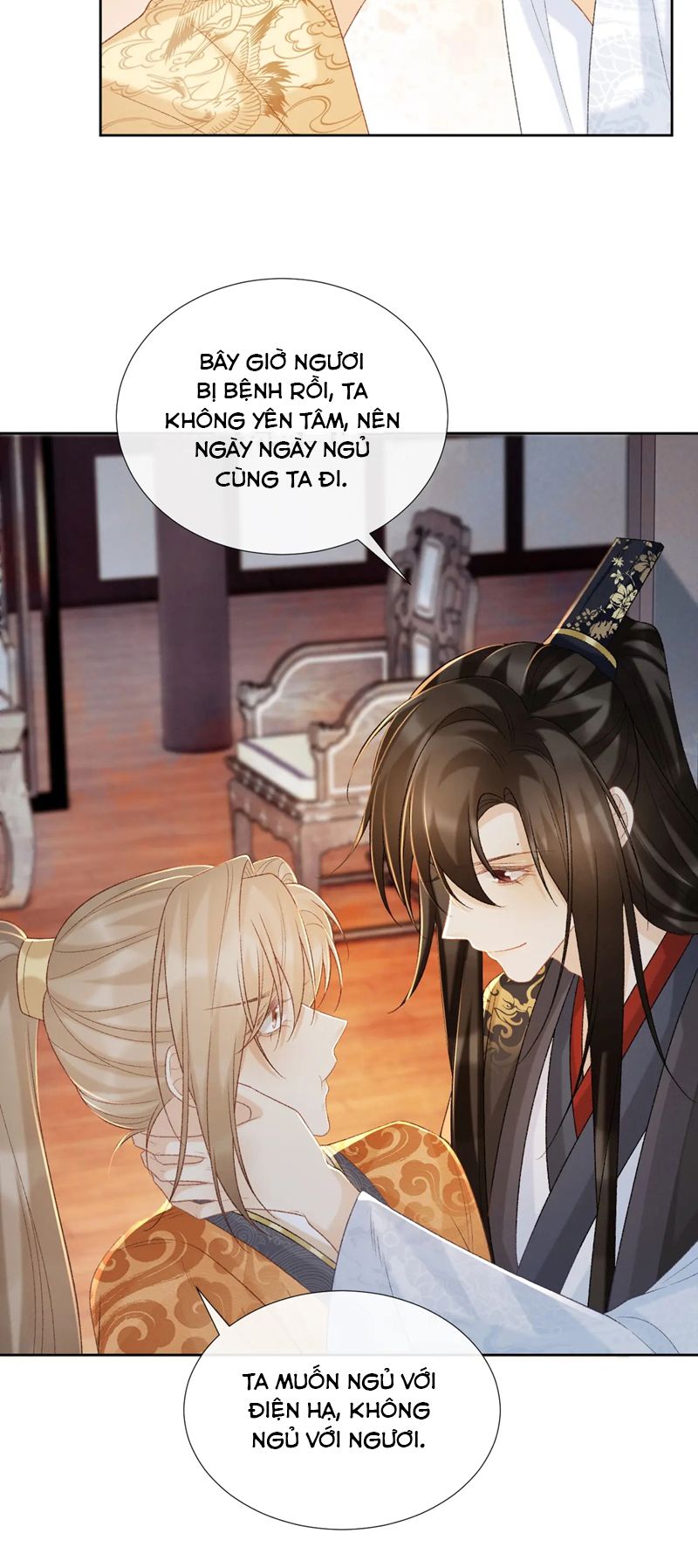 Bệnh Trạng Dụ Dỗ Chapter 58 - Next Chapter 59