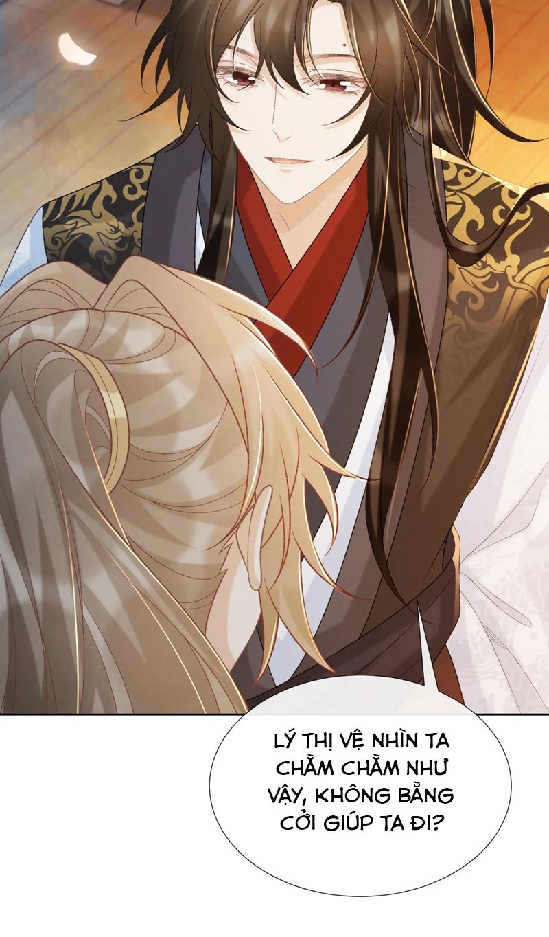 Bệnh Trạng Dụ Dỗ Chapter 58 - Next Chapter 59