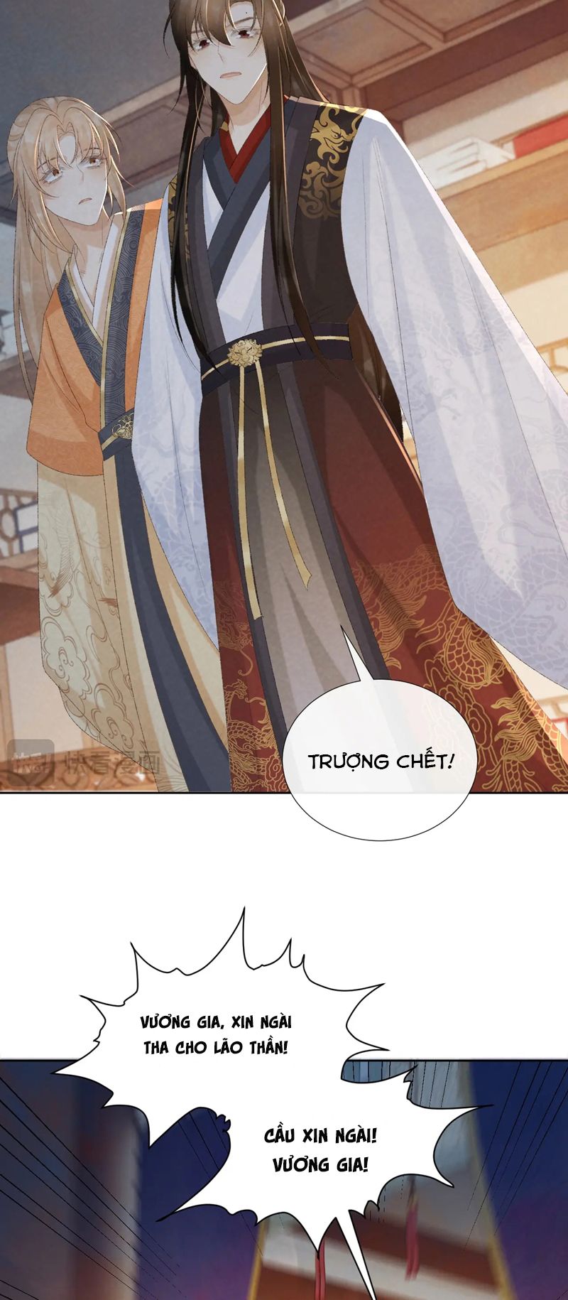 Bệnh Trạng Dụ Dỗ Chapter 58 - Next Chapter 59