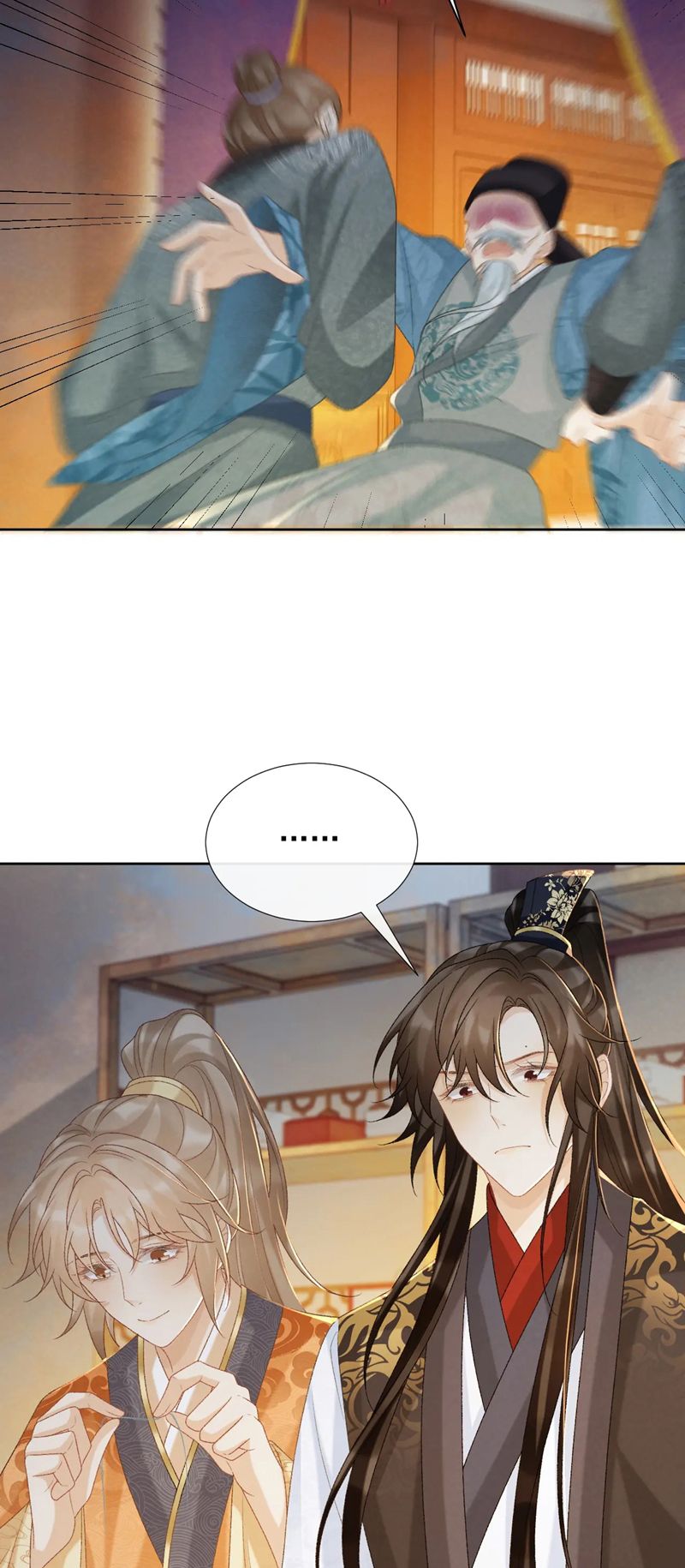 Bệnh Trạng Dụ Dỗ Chapter 58 - Next Chapter 59