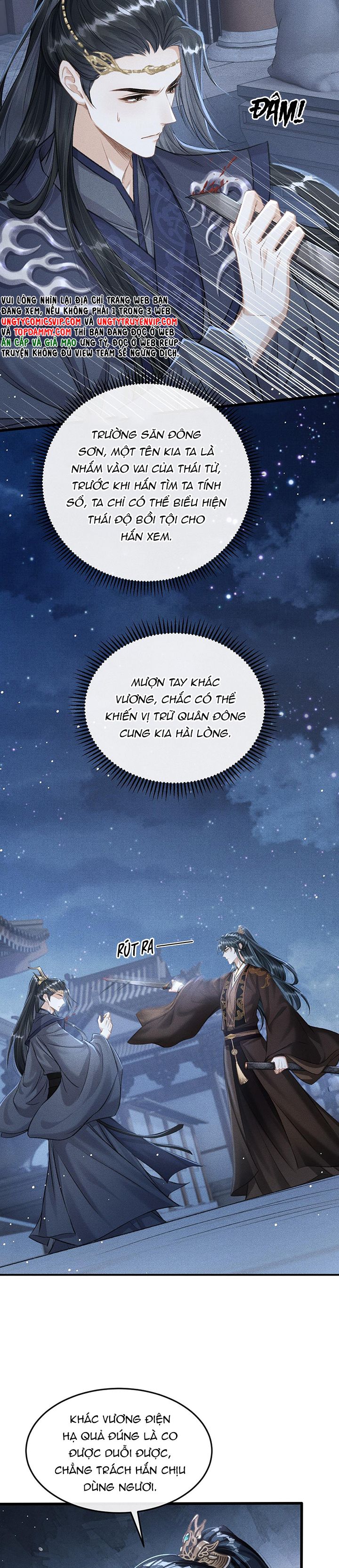 Đan Tiêu Vạn Dặm Chapter 57 - Next Chapter 58