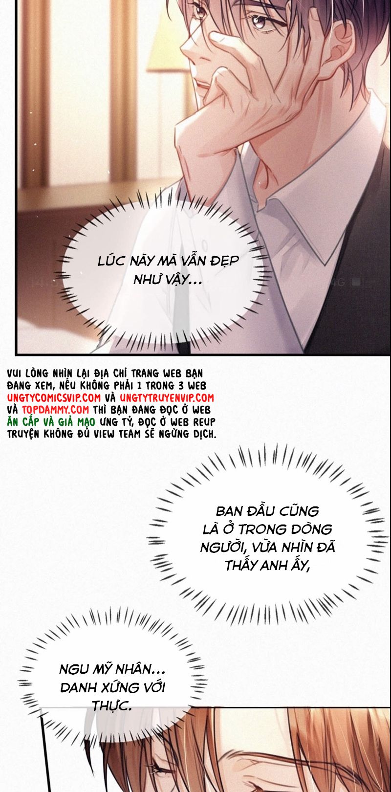 Môi Súng Phiên ngoại 1 - Next Phiên Ngoại 9