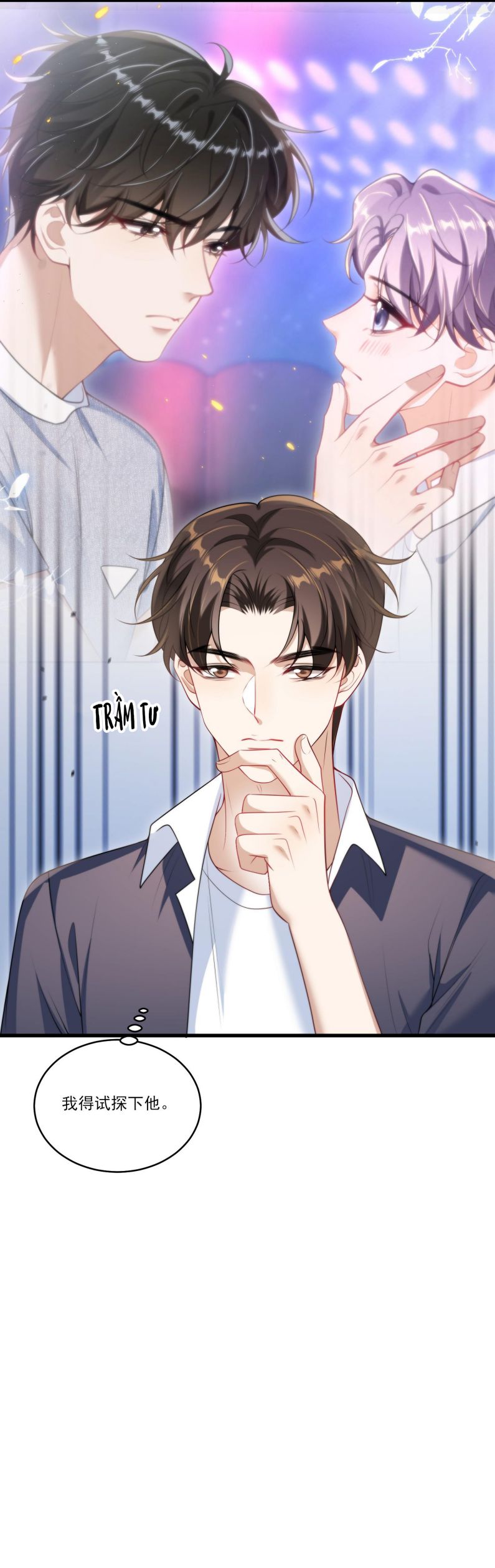 Thẳng Thắn Từ Nghiêm Chapter 86 - Trang 4