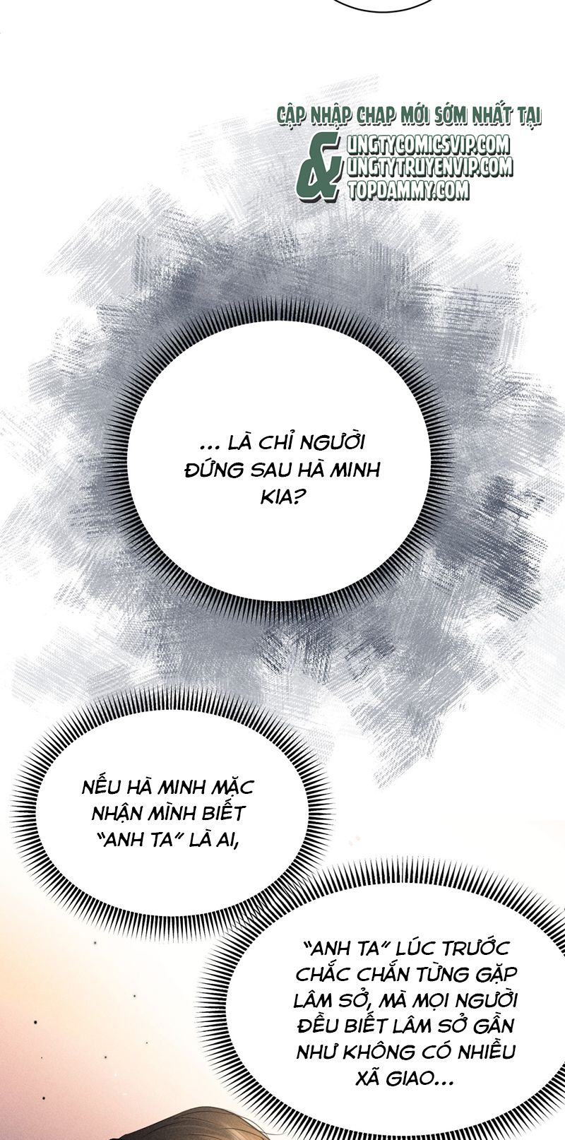 Ảnh Đế Cứ Muốn Làm Kim Chủ Của Tôi Chapter 11 - Trang 4