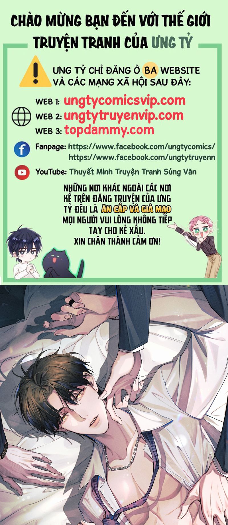 Ảnh Đế Cứ Muốn Làm Kim Chủ Của Tôi Chapter 11 - Trang 4