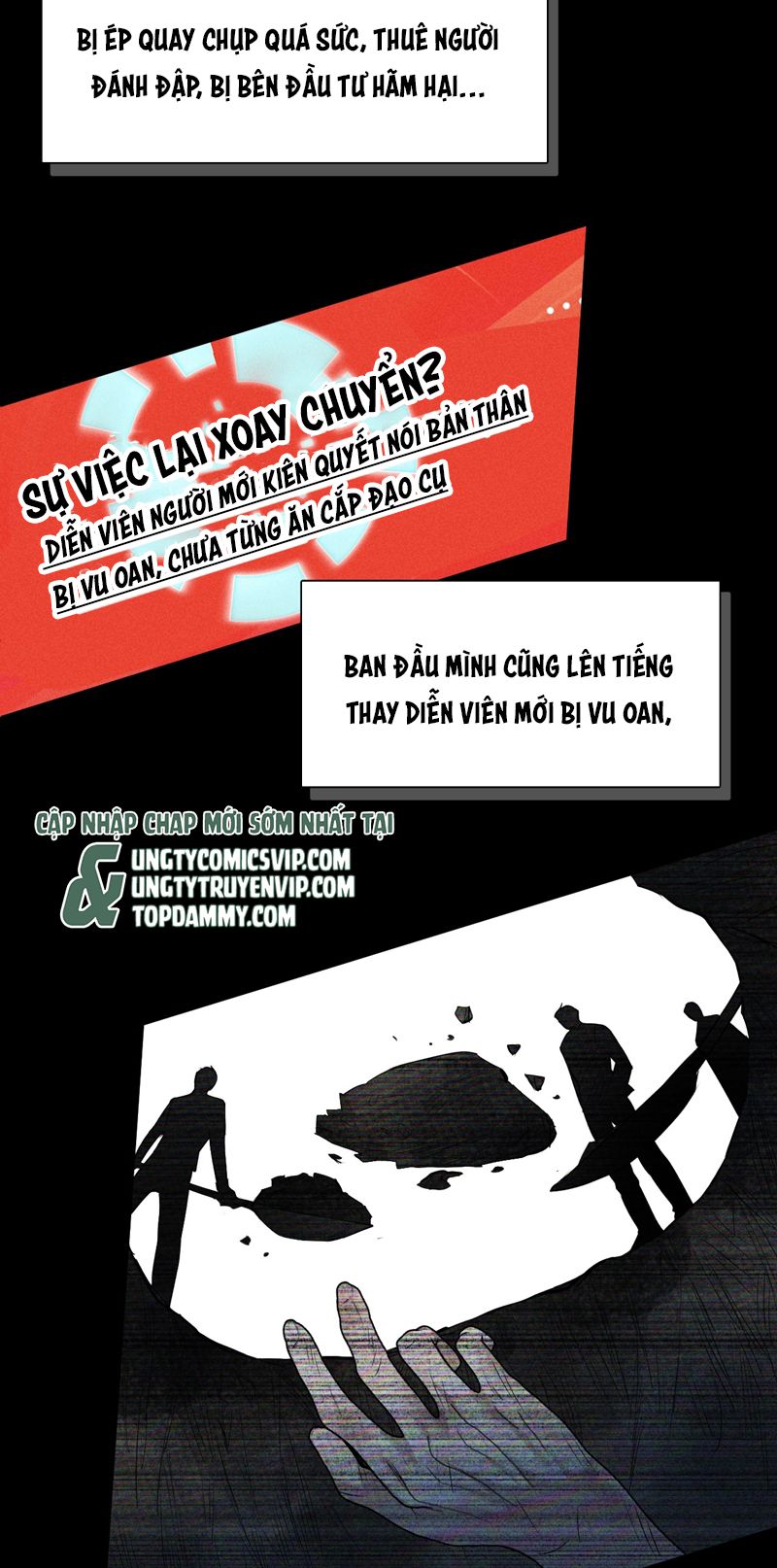 Ảnh Đế Cứ Muốn Làm Kim Chủ Của Tôi Chapter 11 - Trang 4