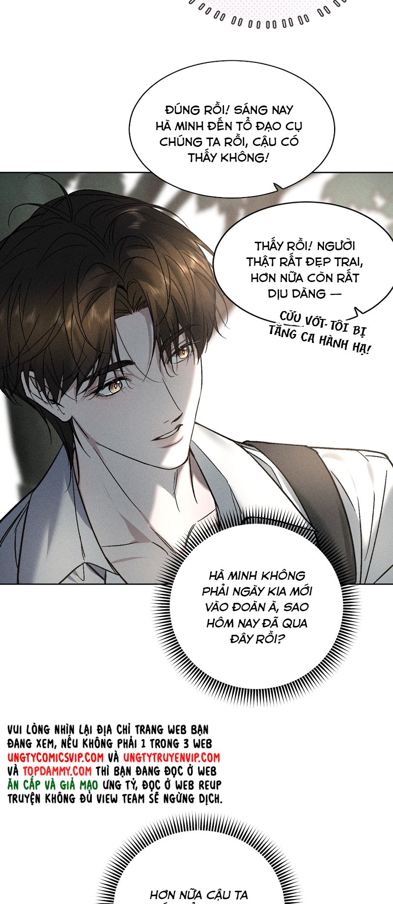 Ảnh Đế Cứ Muốn Làm Kim Chủ Của Tôi Chapter 11 - Trang 4