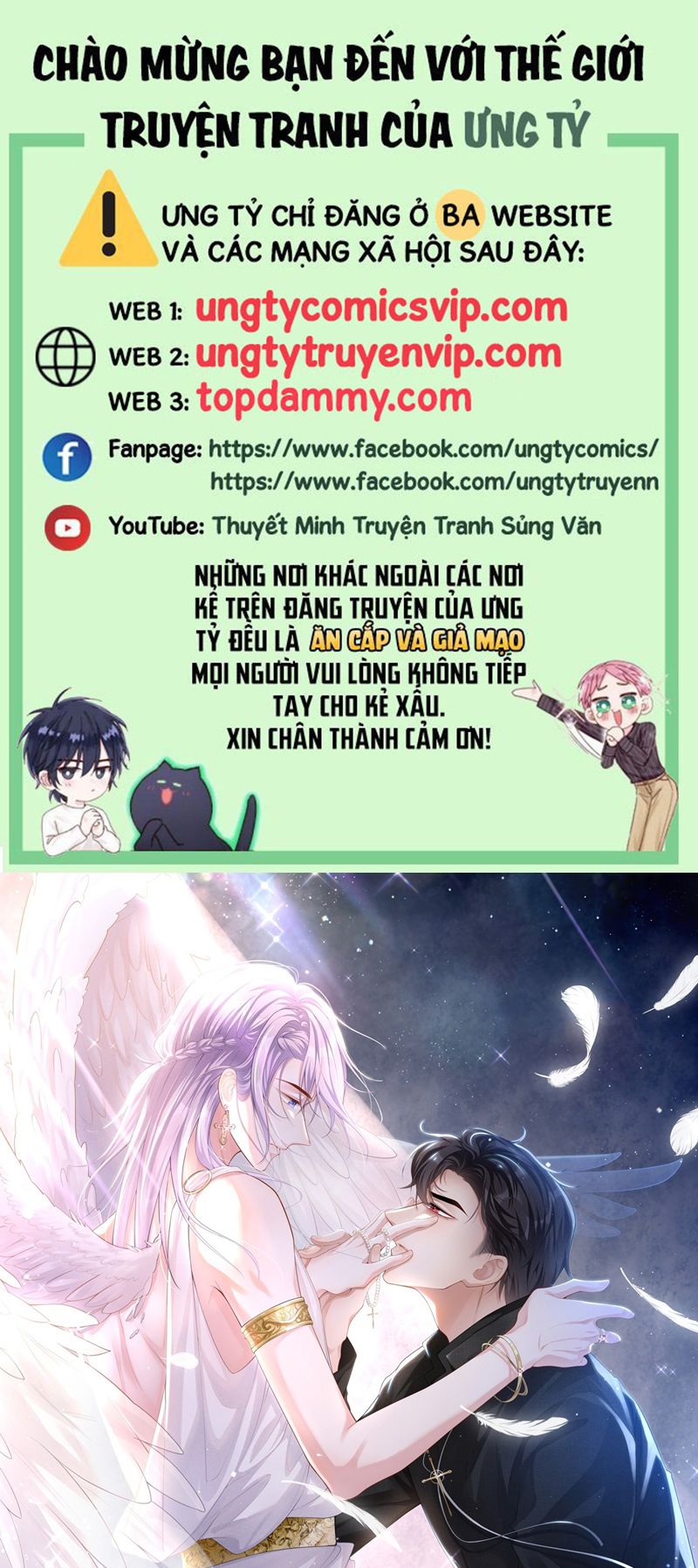 Quan Hệ Thế Thân Chapter 126 - Next Chapter 127