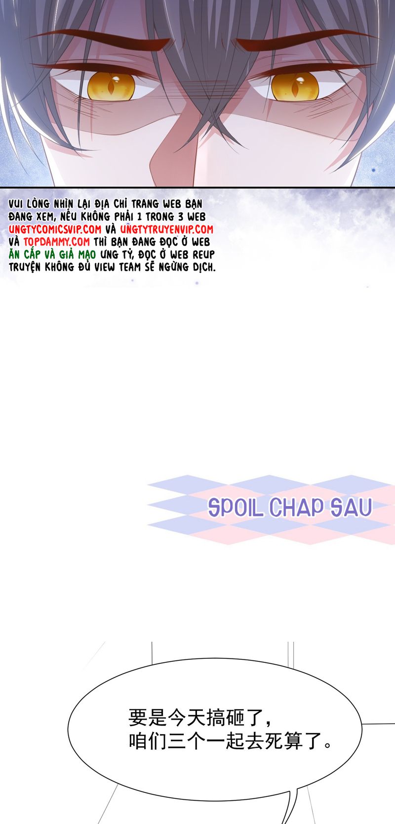 Quan Hệ Thế Thân Chapter 126 - Next Chapter 127