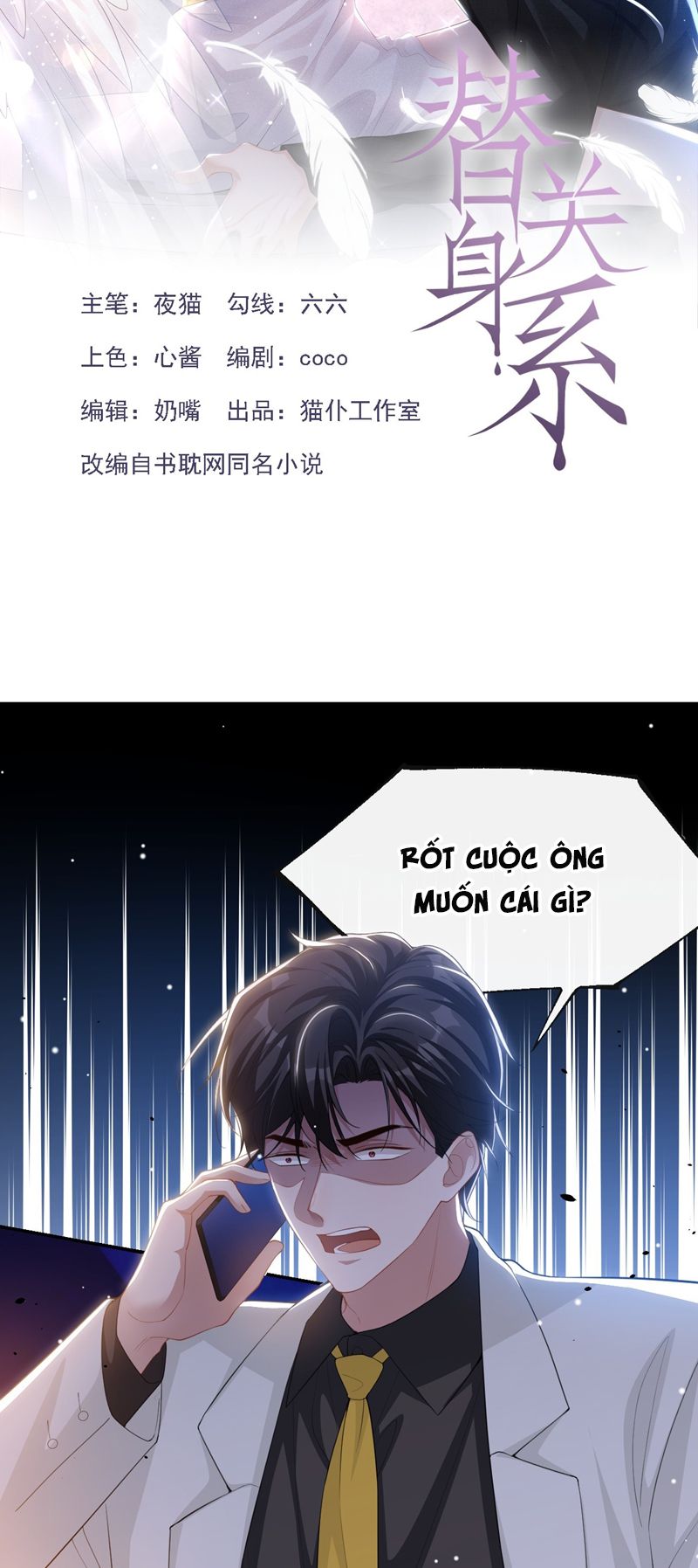 Quan Hệ Thế Thân Chapter 126 - Next Chapter 127