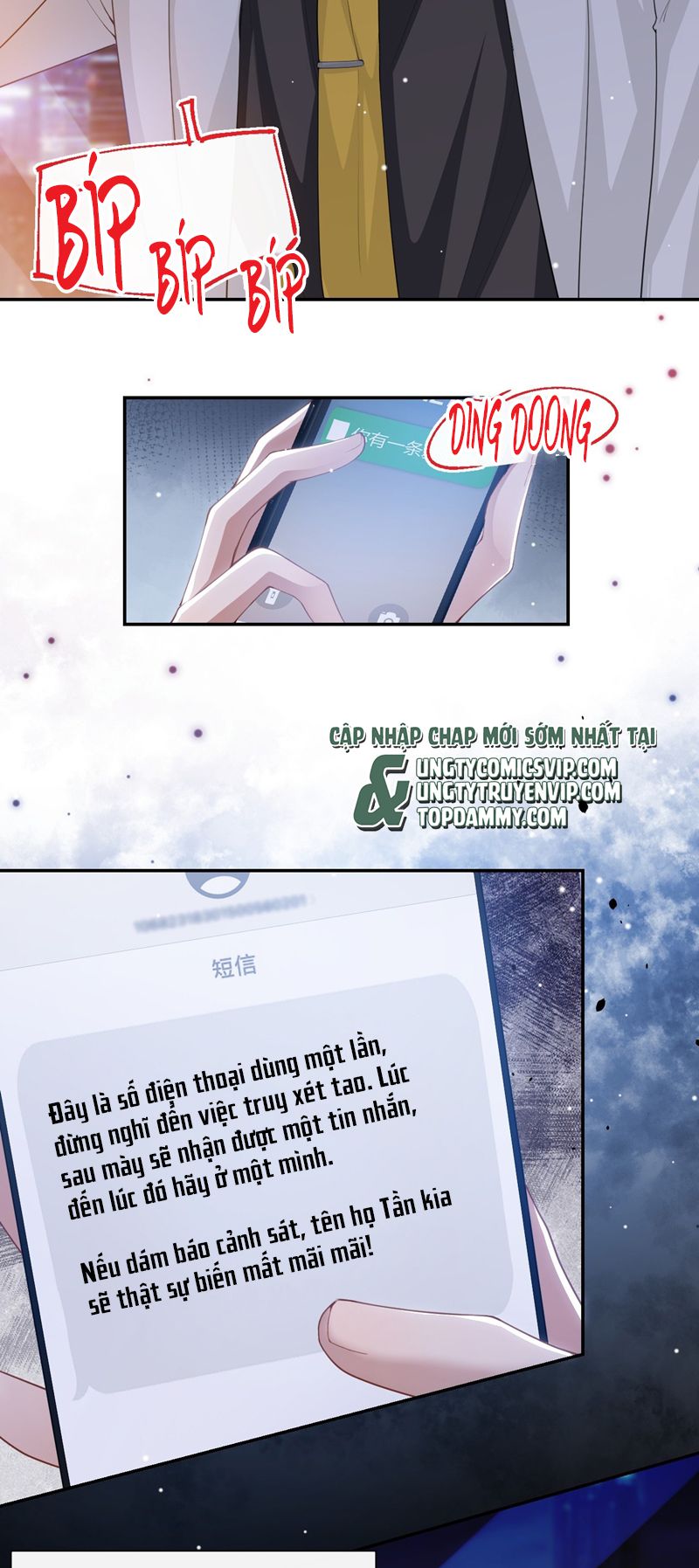 Quan Hệ Thế Thân Chapter 126 - Next Chapter 127