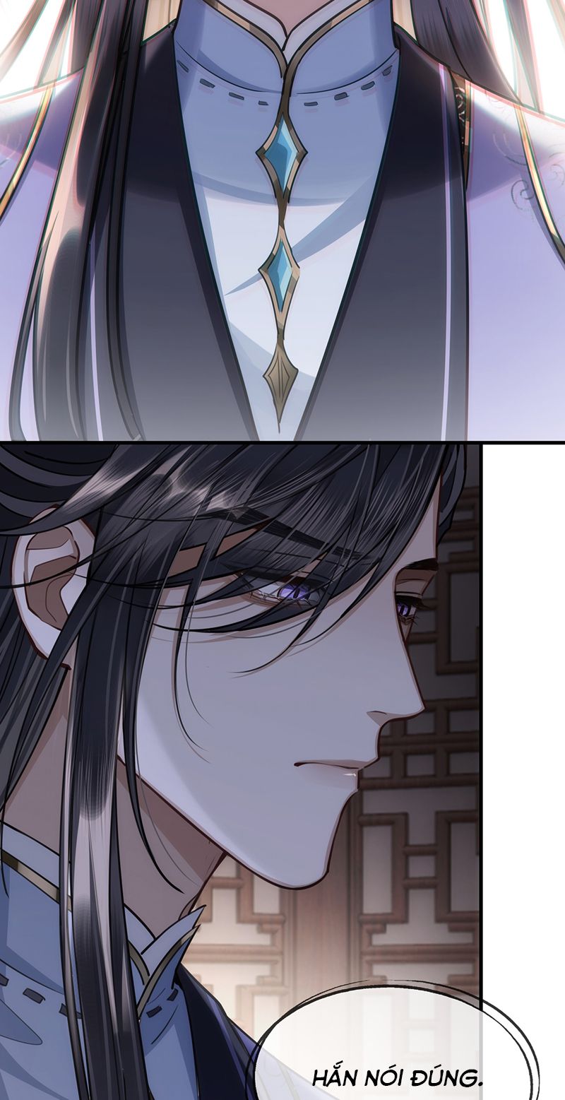 Điện Hạ Khuynh Thành Chapter 73 - Trang 4