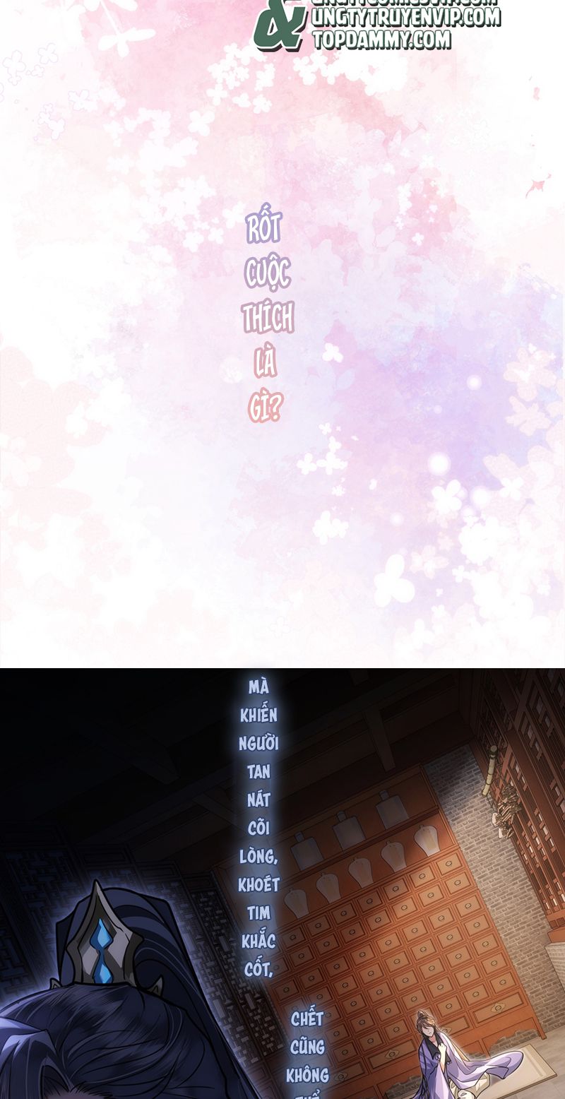 Điện Hạ Khuynh Thành Chapter 73 - Trang 4