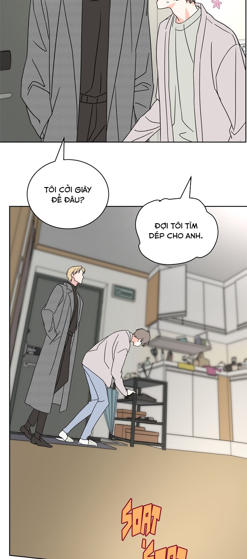 Anh Trai Tiện Lợi Của Tôi Chap 4 - Trang 3