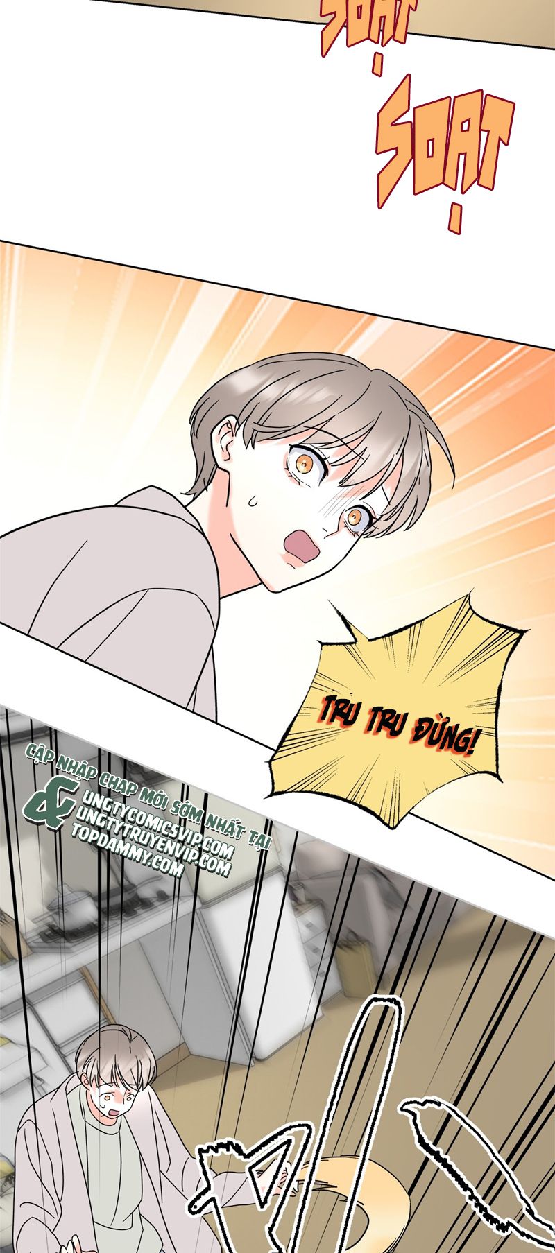 Anh Trai Tiện Lợi Của Tôi Chap 4 - Trang 3