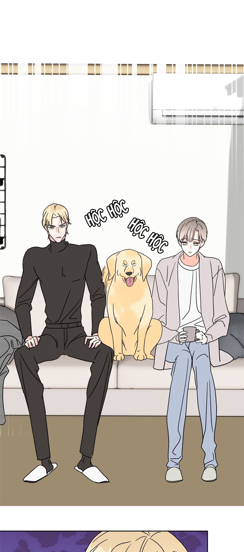 Anh Trai Tiện Lợi Của Tôi Chap 4 - Trang 3