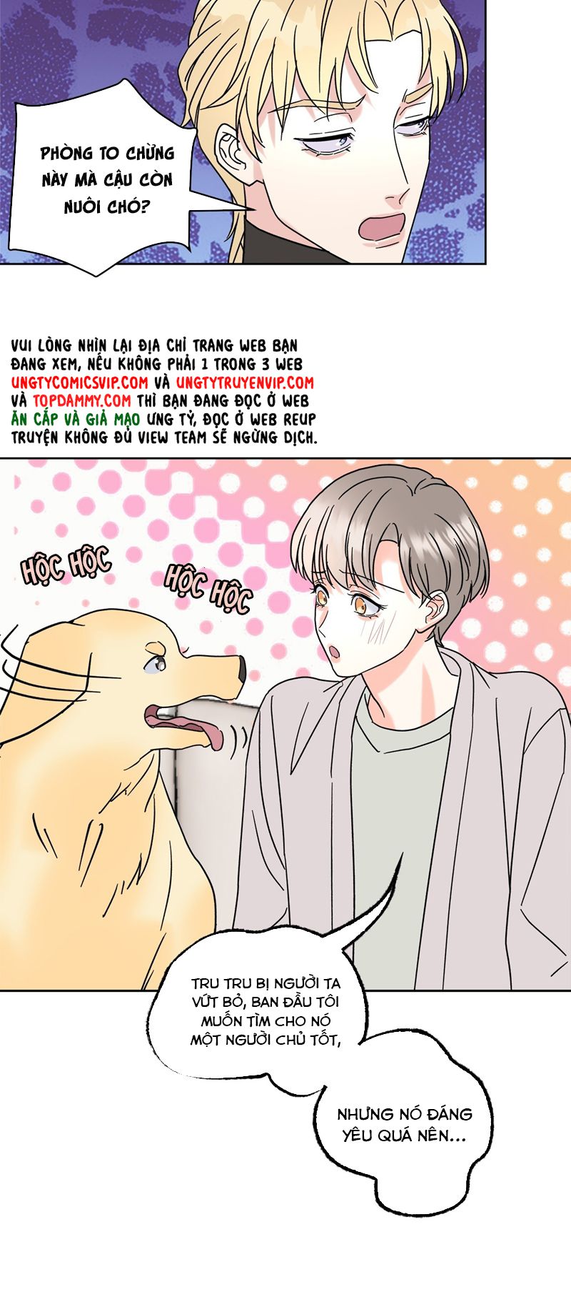 Anh Trai Tiện Lợi Của Tôi Chap 4 - Trang 3