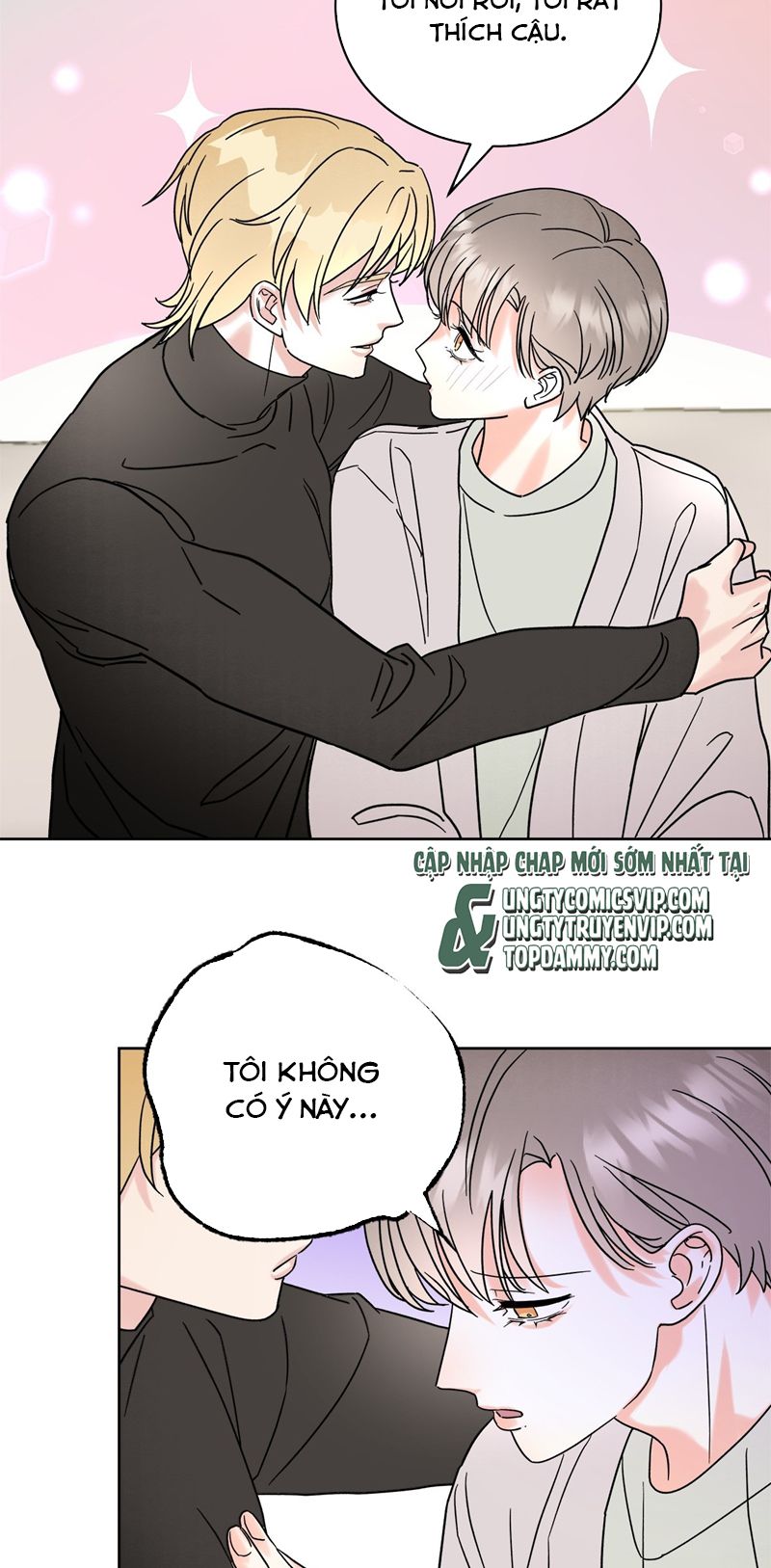 Anh Trai Tiện Lợi Của Tôi Chap 4 - Trang 3