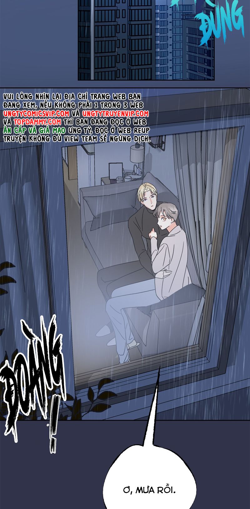 Anh Trai Tiện Lợi Của Tôi Chap 4 - Trang 3