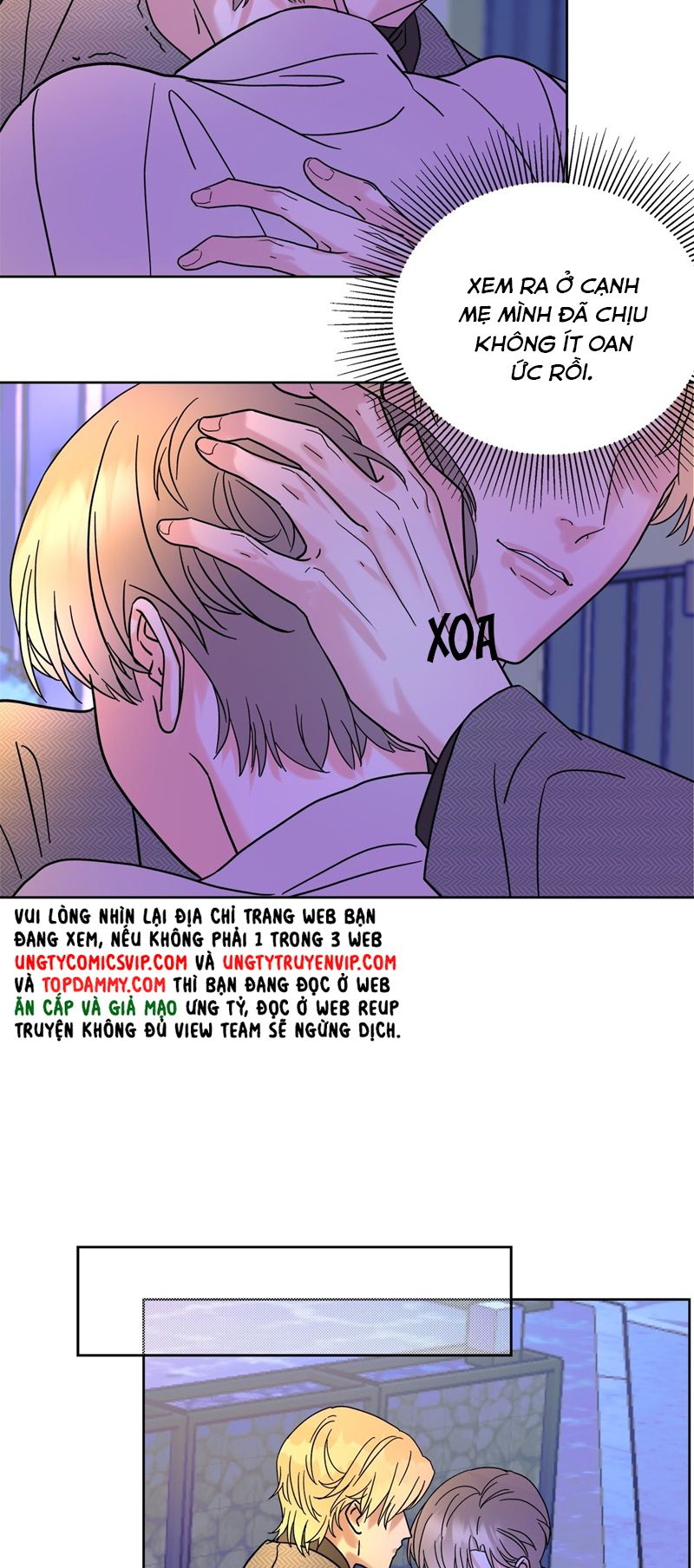 Anh Trai Tiện Lợi Của Tôi Chap 4 - Trang 3