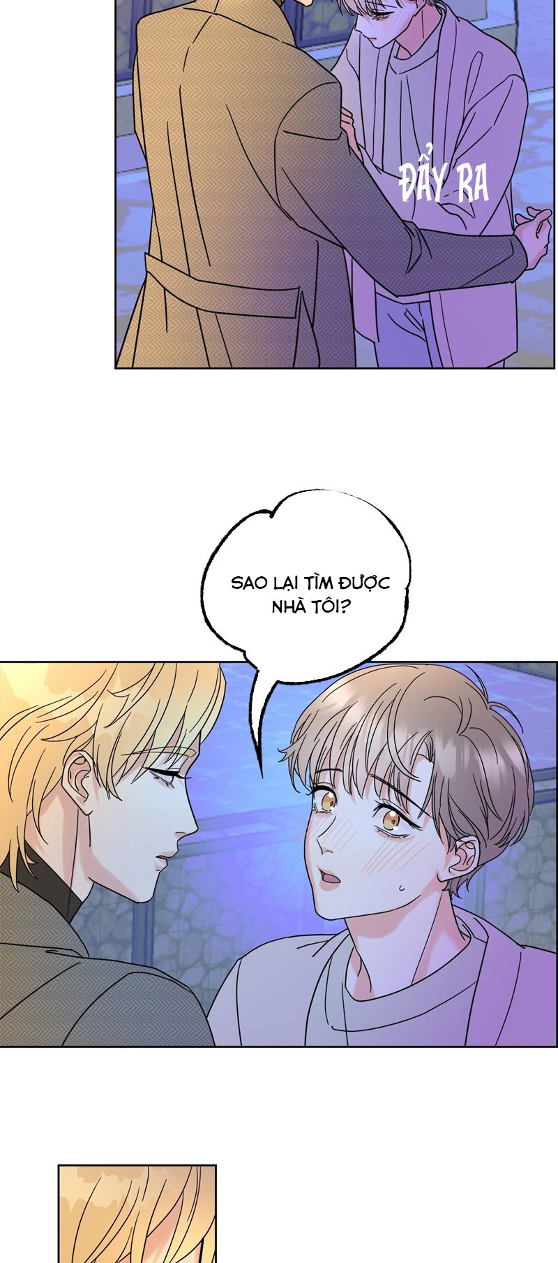 Anh Trai Tiện Lợi Của Tôi Chap 4 - Trang 3