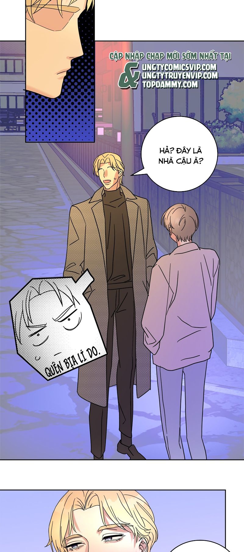 Anh Trai Tiện Lợi Của Tôi Chap 4 - Trang 3