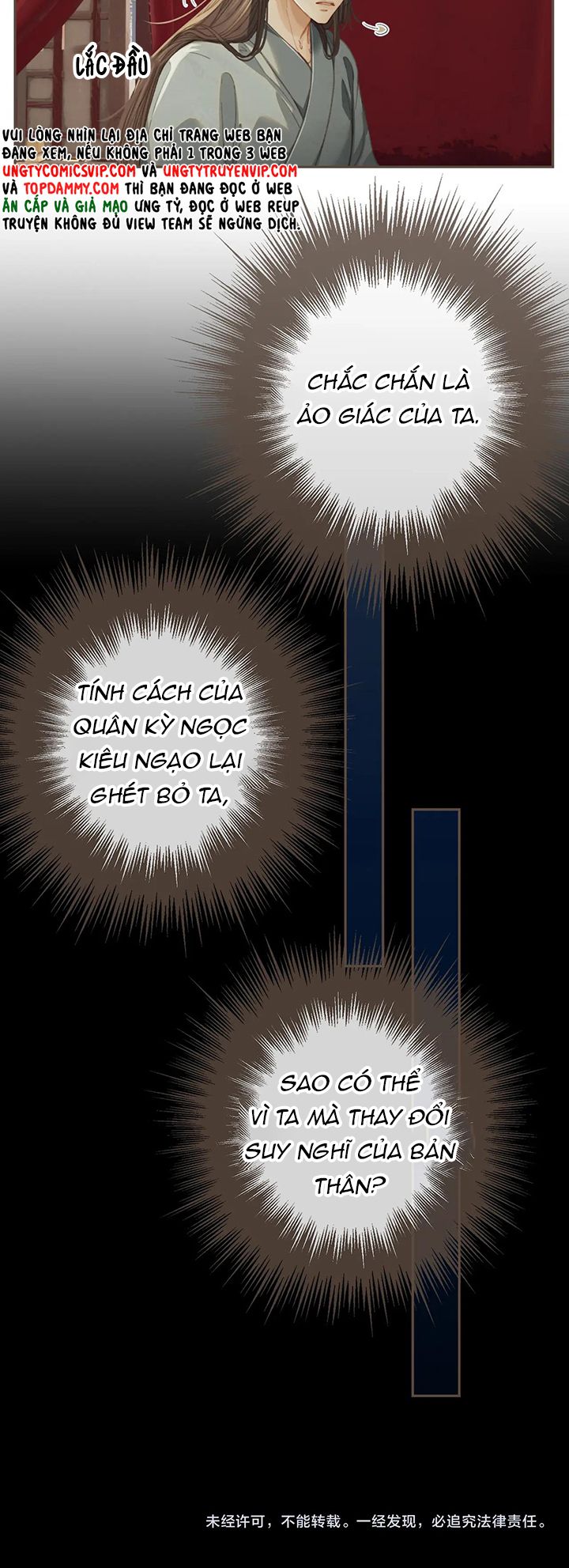 Á Nô 2: Thám Hoa Chap 31 - Trang 3